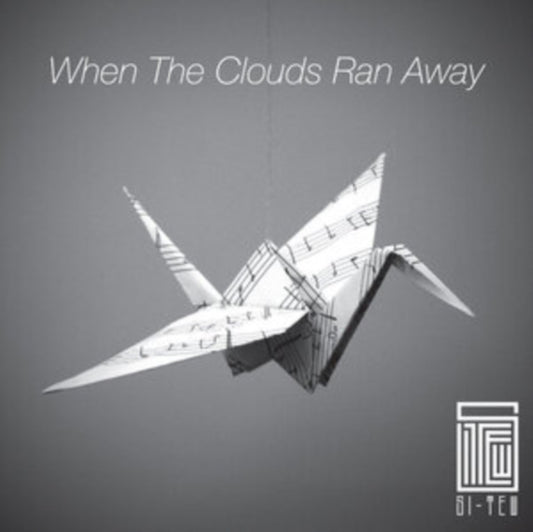 Si Tew - When The Clouds Ran Away (CD)
