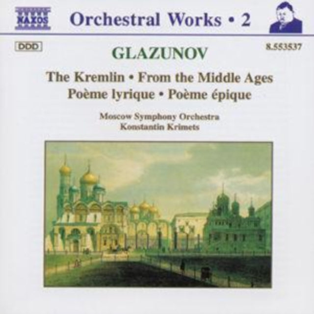 Moscow So / Krimetz - Glazunov / The Kremlin (CD)