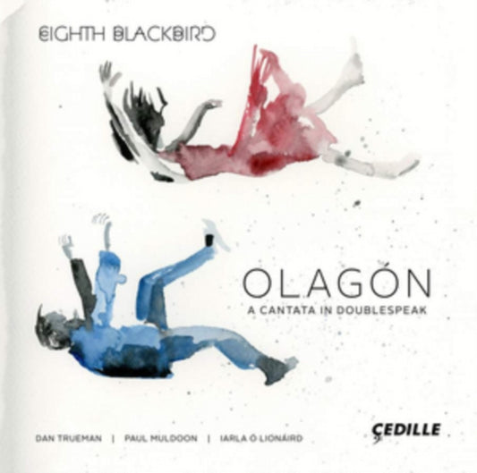 Various Artists - Olagon (CD)
