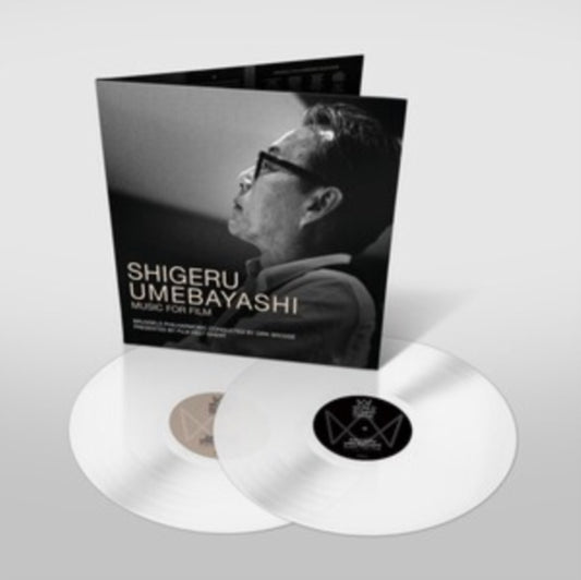 Shigeru Umebayashi - Music For Film (White Vinyl) (Vinyl)