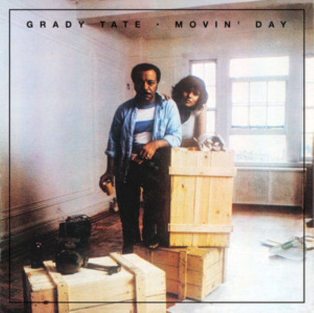 Grady Tate - Movin Day (Dark Brown/Orange Marbled Vinyl) (Vinyl)