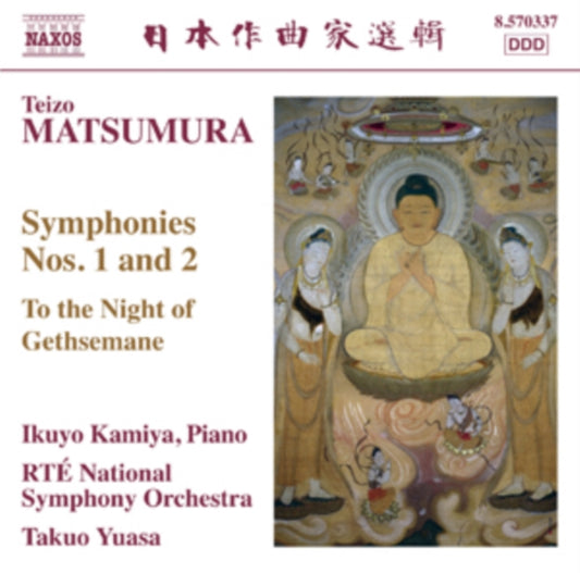 Kamiyarte Nsoyuasa - Matsumurasymphonies 1 2 (CD)