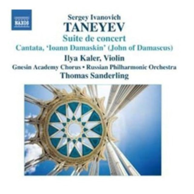 Kalerrussian Posanderling - Taneyevsuite De Concert (CD)