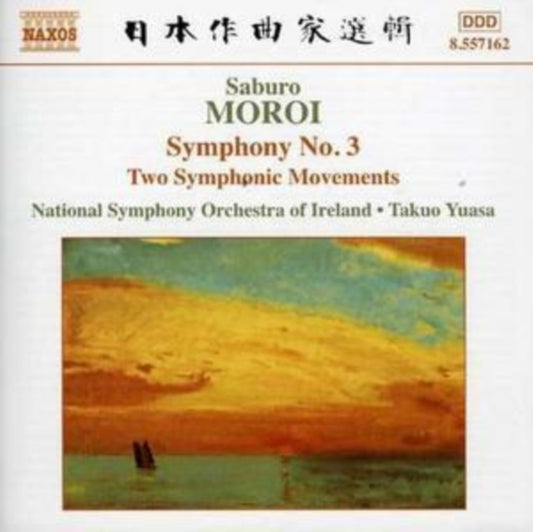 Nsoiyuasa - Moroisymphony No 3 (CD)