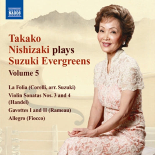 Nishizakidennis - Suzukievergreens Vol 5 (CD)