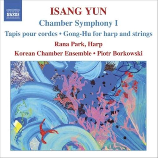 Korean Chamber Ensborkowski - Yunchamber Symphony I (CD)