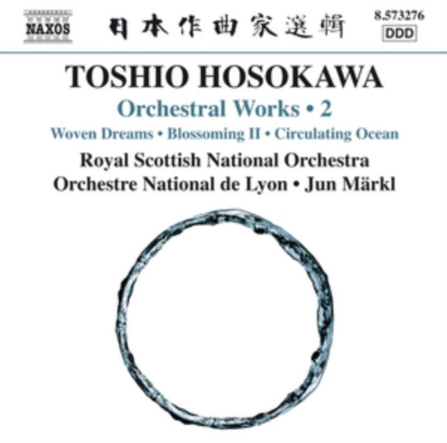 Rsno / Markl - Toshio Hosokawa: Orchestral Works (CD)