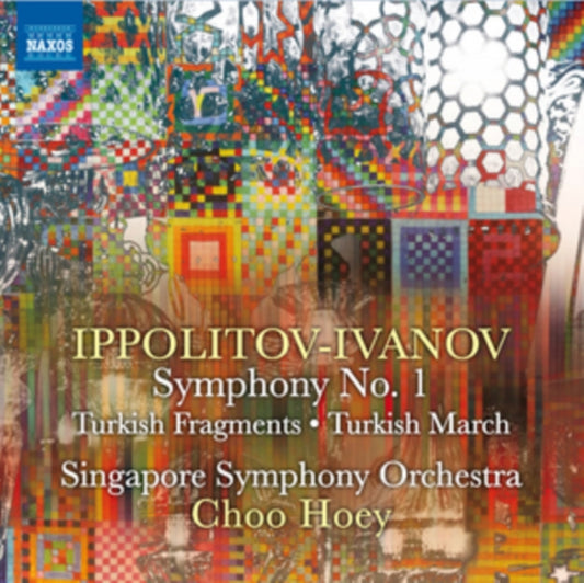Singapore Sohoey - Ippolitovivanovsym No 1 (CD)