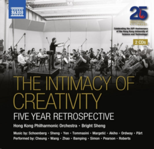 Hong Kong Posheng - Intimacy Of Creativity (CD)