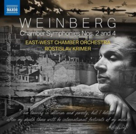 East-West Co / Krimer - Mieczyslaw Weinberg: Chamber Symphonies Nos. 2 And 4 (CD)