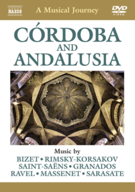 Various Artists - Cordoba And Andalucia (DVD)
