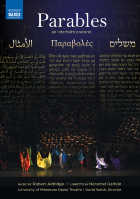 Yunuszabalaokell - Aldridgeparables Oratorio (DVD)