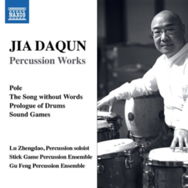 Stick Game Percussion Ens - Daqun Jia: Percussion Works (CD)