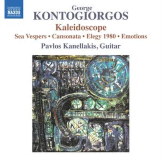 Pavlos Kanellakis - George Kontogiorgos: Kaleidoscope / Casonata / Elegy 1980 / Emotions (CD)