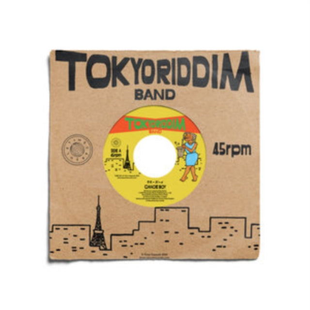 Tokyo Riddim Band - Canoe Boy (Vinyl Single)