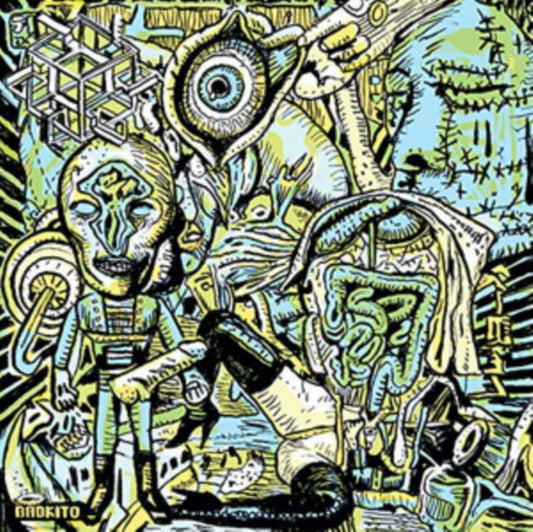 Los Lichis & Pakito Bolino - Savage Lichis Religion: El Ultimo Grito (Vinyl)