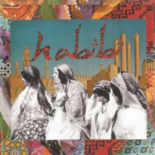 Habibi - Habibi (CD)