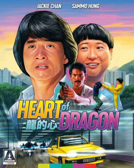 Heart Of Dragon (USA Import) (Blu-ray)