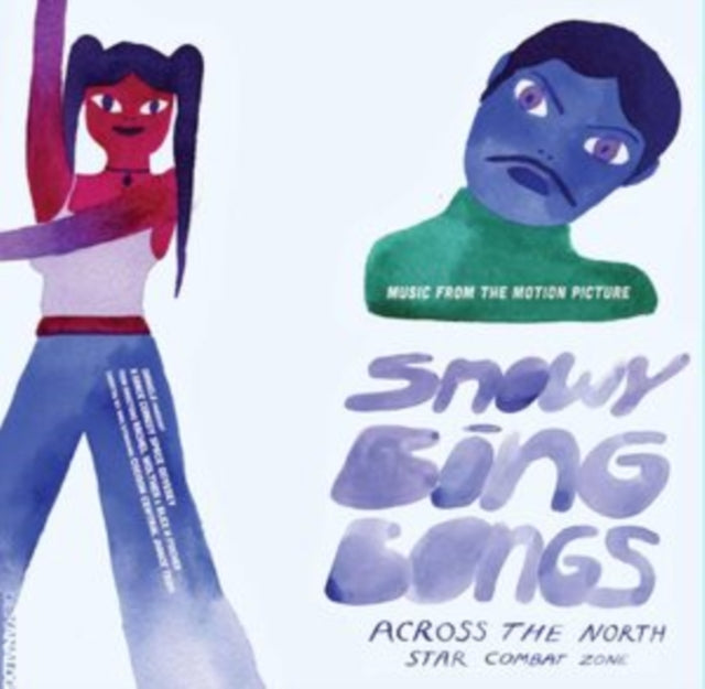 Various Artists - Snowy Bing Bongs Across The North Star Combat Zone - Original Soundtrack (Vinyl Single)