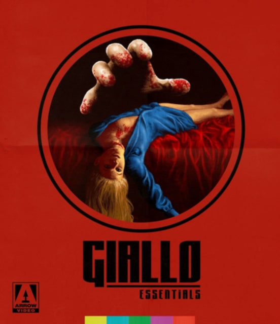 Giallo Essentials (USA Import) (Blu-ray)