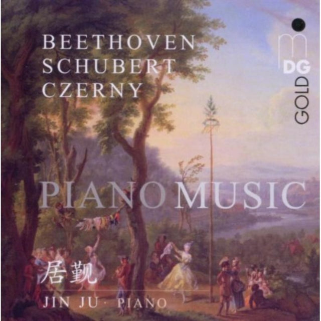 Jin Ju - Beethoven. Czerny. Schubert: Piano Music (SACD)