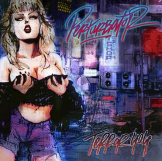 Perturbator - Terror 404 (Frosted Clear Vinyl) (Vinyl)