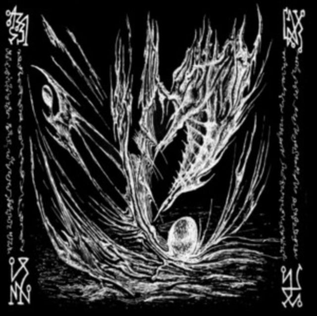 Profezia - Oracolo Suicida (CD)