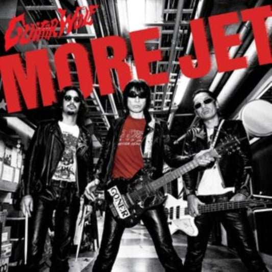 Guitar Wolf - More Jet (Vinyl)
