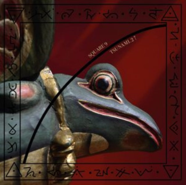 Square 9 - Tsunami.2 (Vinyl)