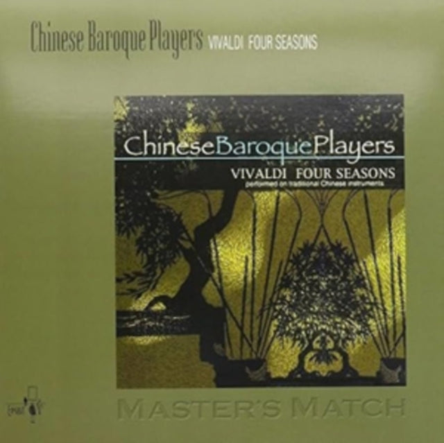 Chinese Baroque Play - Vivaldi Four Seasons (Vinyl)