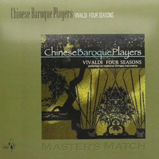 Chinese Baroque Play - Vivaldi Four Seasons (Vinyl)