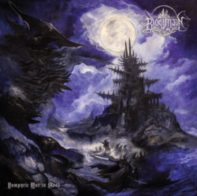 Bloedmaan - Vampyric War In Blood (CD)