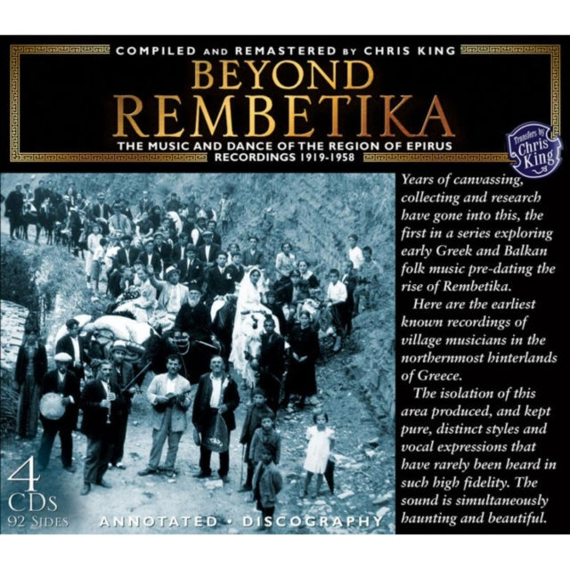 Various Artists - Beyond Rembetika-The Music & D (CD)