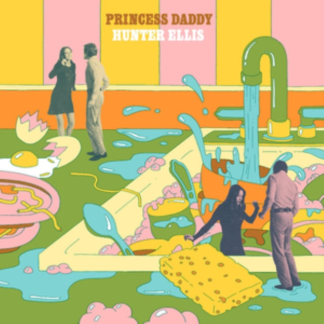 Hunter Ellis - Princess Daddy (Brown Vinyl) (Vinyl)