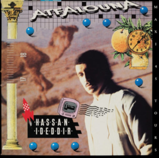 Hassan Ideddir - Atfalouna (12 inch Vinyl)