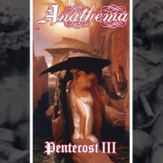 Anathema - Pentecost III (30th Anniversary) (Marble Vinyl) (Vinyl)
