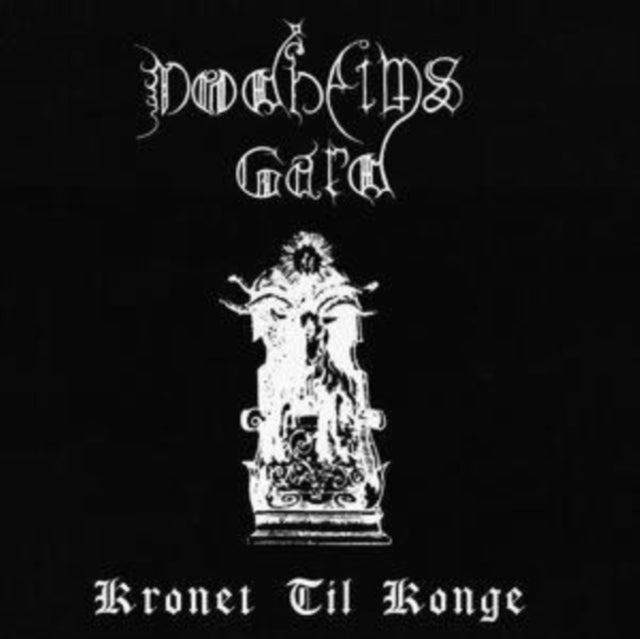 Dodheimsgard - Kronet Til Konge (White Vinyl) (Vinyl)