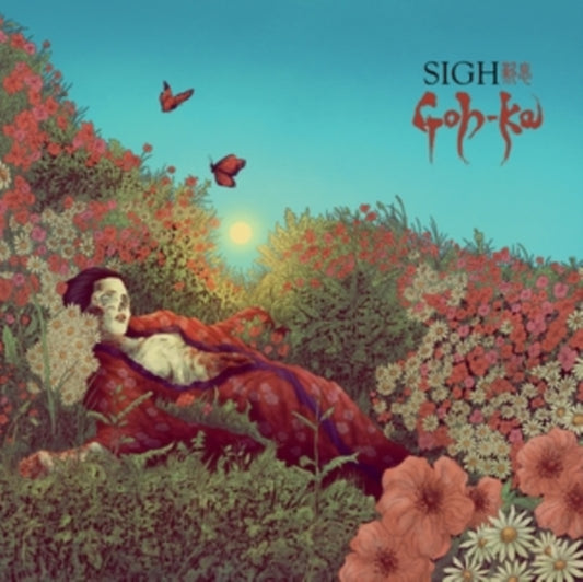 Sigh - Goh-Ka (Trans Red Vinyl) (Vinyl)
