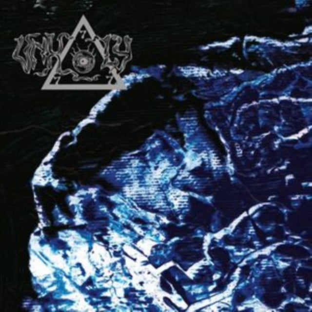 Unholy - Second Ring Of Power (Vinyl)