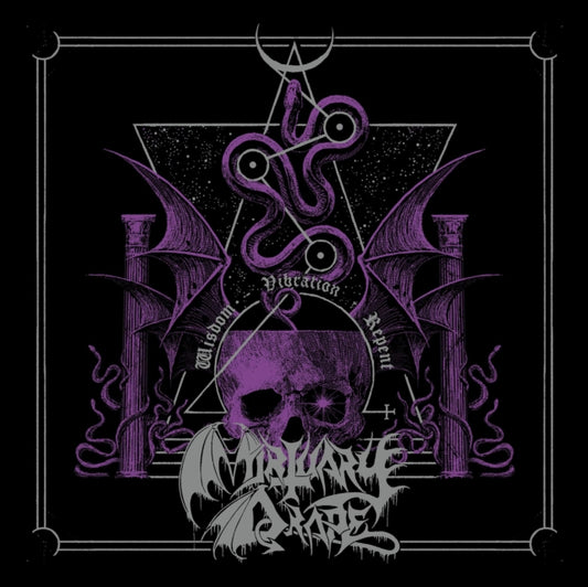 Mortuary Drape - Wisdom - Vibration - Repent (12 inch Vinyl)