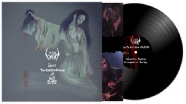 Sigh - Live: The Eastern Forces Of Evil 2022 (Vinyl)