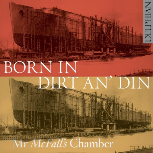 Mr. Mcfalls Chamber - Born In Dirt An Din (CD)