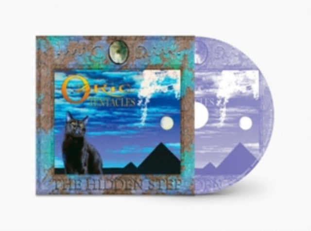 Ozric Tentacles - The Hidden Step (CD)