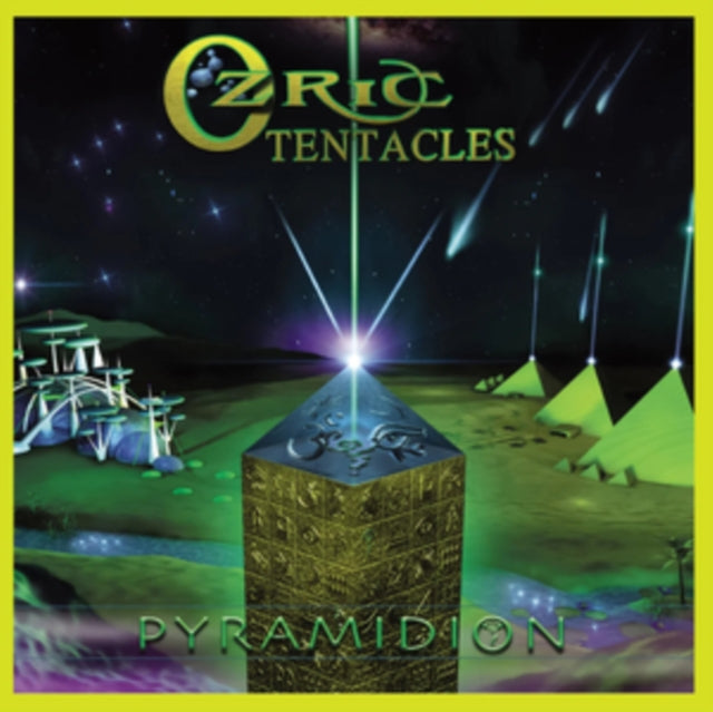 Ozric Tentacles - Pyramidion (Ed Wynne Remaster) (Vinyl)