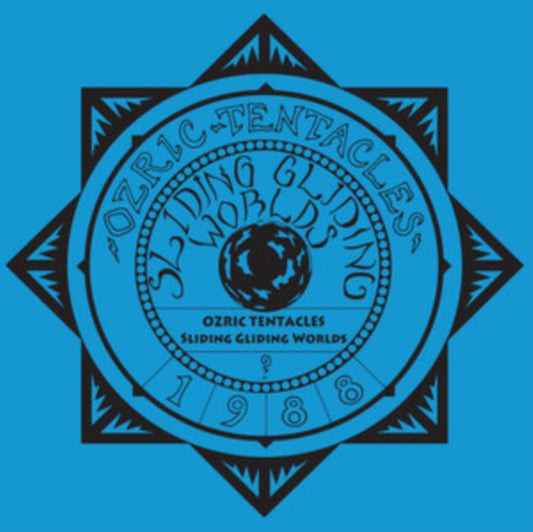 Ozric Tentacles - Sliding Gliding Worlds (Vinyl)