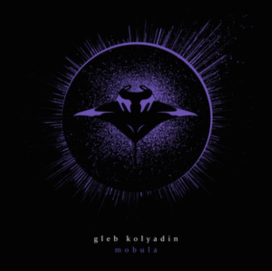 Gleb Kolyadin (Iamthemorning) - Mobula (Purple Vinyl) (Vinyl)