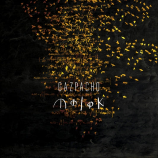 Gazpacho - Molok (Vinyl)