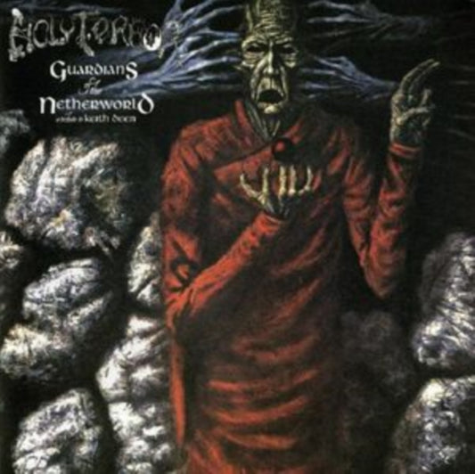 Holy Terror - Guardians Of The Netherworld (Clear Vinyl) (Vinyl)