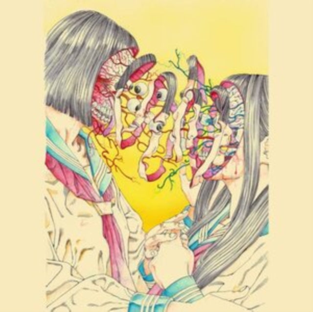 Offset - Bent Benevolence (Etched B-Side) (Vinyl)