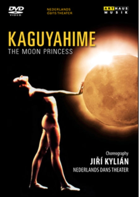 Kylian Jiri - Kaguyahime - The Moon Princess (DVD)